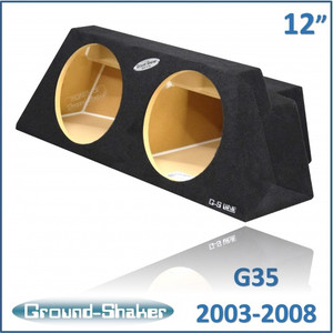 Infinity G35 Coupe 2003-2008 Black 12" Dual Sealed Subwoofer Box