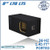 black 8" large single ported solo-baric sub box black 8" large single ported solo-baric sub box
