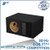 black 8" 30-hz single competition ported sub box black 8" 30-hz single competition ported sub box