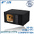 Ground Shaker GS-L7QP18B Black 8" 30-hz Single Solo-Baric Ported Subwoofer Box