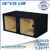 Ground Shaker GS-KKL215B Black 15" Dual Sealed Large Solo-Baric Subwoofer Box