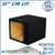 black 12" single ported solobaric sub box black 12" single ported solobaric sub box