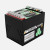 KILO37 V2 - 37ah Sodium Ion Battery KILO37 V2 - 37ah Sodium Ion Battery