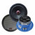 American Bass SQ 6B Mid Range Speaker - view 2