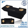 black 8" dual sealed sub box, fits 82-92 chevy camaro