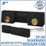 black 8" dual sealed sub box, fits 07-24 chevy silverado regular-cab