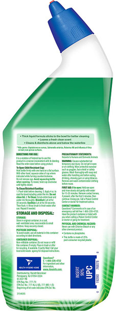 Toilet Bowl Cleaner Gel, For Cleaning and Disinfecting