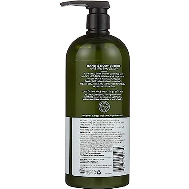 Avalon Organics Hand & Body Lotion, Aloe Unscented