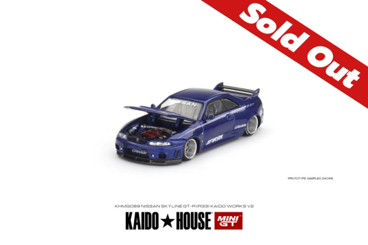 Nissan Skyline GT-R (R33) Kaido Works V2 - Last Piece