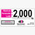 2000 lbs. WH1 Max-Capacity Label - 160145