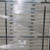 12" x 42" Shelf for Lyon Industrial Shelving - 180287
