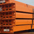 134" x 6" Used Teardrop Pallet Rack Beam- New Style - 102112