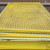 96" x 60" Used Security Cage Panel - 210108