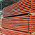 132" x 5 1/2" Teardrop Pallet Rack Beam- Old Style - 230056
