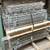 32" x 10" Used Wire Divider - 230365