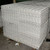 24" x 96" Used Wire Deck Panel - 230431