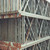 42" x 312" Used Teardrop Pallet Rack Upright- Old Style - 107189