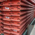 96" x 3 1/2" Used Teardrop Pallet Rack Beam- Old Style - 141232