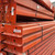 96" x 4" Used Teardrop Pallet Rack Beam- Punch Style - 180797