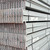 138" x 5" Used Teardrop Pallet Rack Beam- New Style - 250151