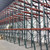 144" x 54" New Drive In Rack System- 9 Pallet Positions - 199027SY