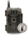 DECEPTOR MAX 2.0 / DUAL CORE CELLULAR CAMERA / 40MP