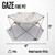 Gaze Fire Pit - Silver/charcoal