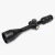 Talos 6-24X50, Capped, Side Focus, 1 inch, SFP, BDC 600 IR