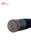 Phenix Iron Feather Rod - image 5