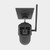 Tactacam Defend 360 Pan Tilt Zoom Security Camera