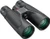SIMMONS BINOCULARS PRO HUNTER