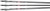 EXCALIBUR ARROW QUILL 16.5"