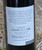 Merlot Label