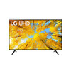LG 55” Inch UQ75 Series LED 4K UHD Smart webOS TV - Very Good