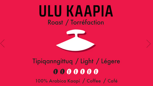 Ulu Kaapia