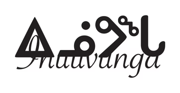 INUUVUNGA