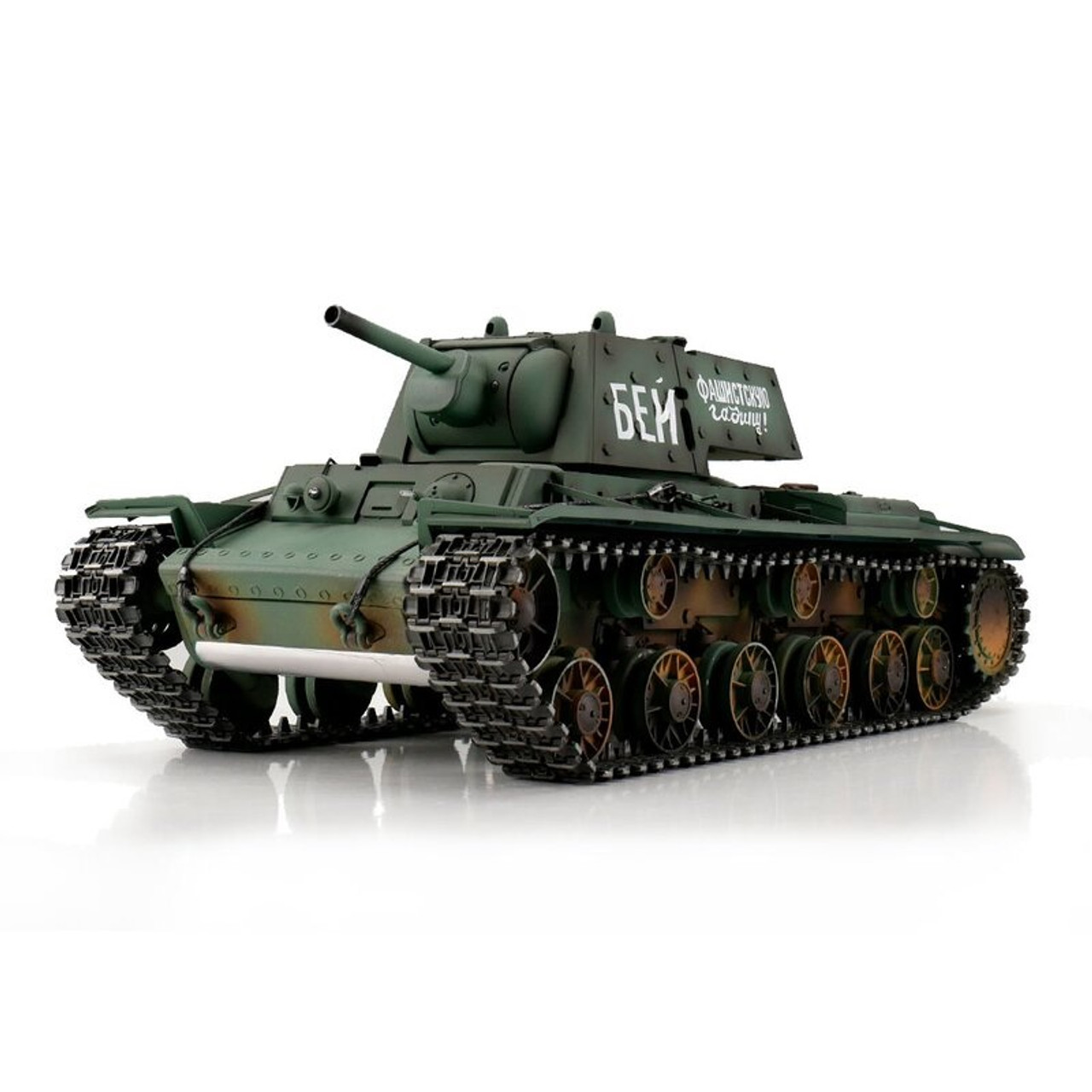 rc tank airsoft