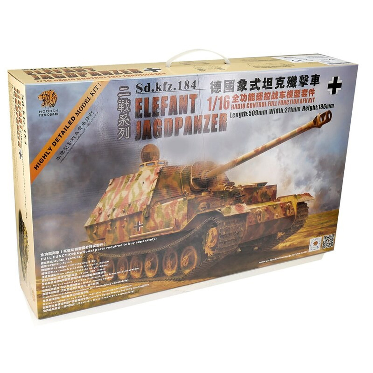 1/16 Hooben German Panzerjager Elefant RC Tank Assembly Kit - Zandatoys