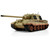 1/16 Torro German Jagdtiger RC Tank 2.4GHz Airsoft Metal Edition PRO Desert Camo