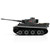 1/16 Torro German Tiger I Early Version RC Tank Airsoft 2.4GHz Hobby Edition Grey