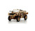 1/16 Torro VW Schwimmwagen RC Car 2.4GHz T166 Camo