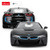 1/14 Rastar BMW i8 RC Car Black 