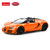 1/14 Rastar Bugatti Vitesse RC Car Grand Sport Orange
