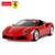 1/14 Rastar Ferrari 488 GTB RC Car Red