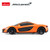 1/24 Rastar McLaren P1 Sport RC Car Orange
