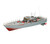 1:25 U.S Torpedo Warship RC Boat 2CH 1:25 Grey