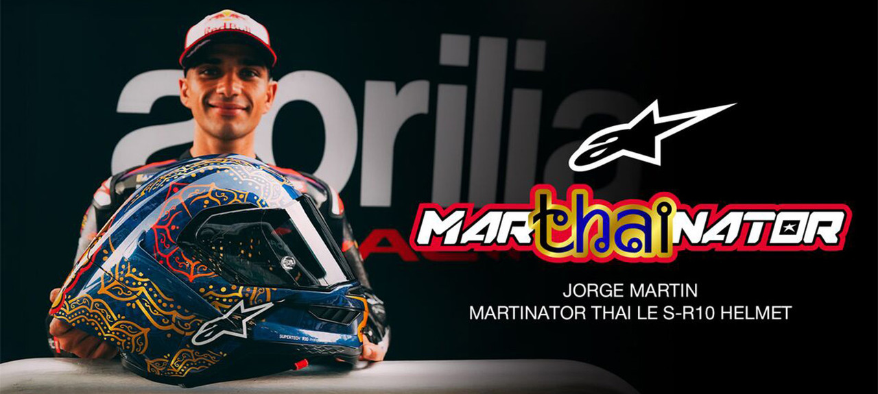 Alpinestars Supertech R10 LE Martinator Thai Helmet