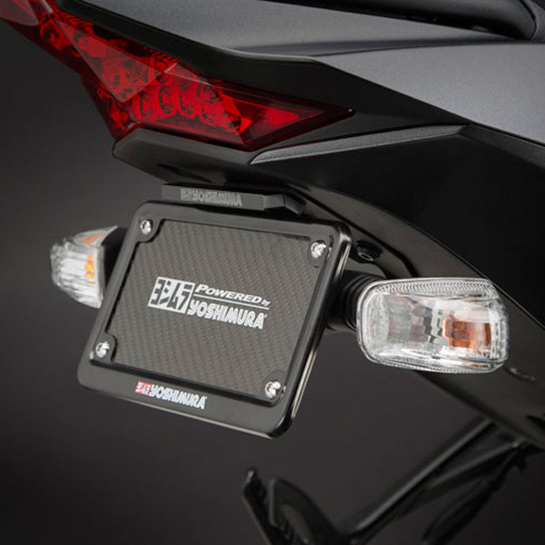 Yoshimura Kawasaki ZX10R 2016-2026 Fender Eliminator Kit