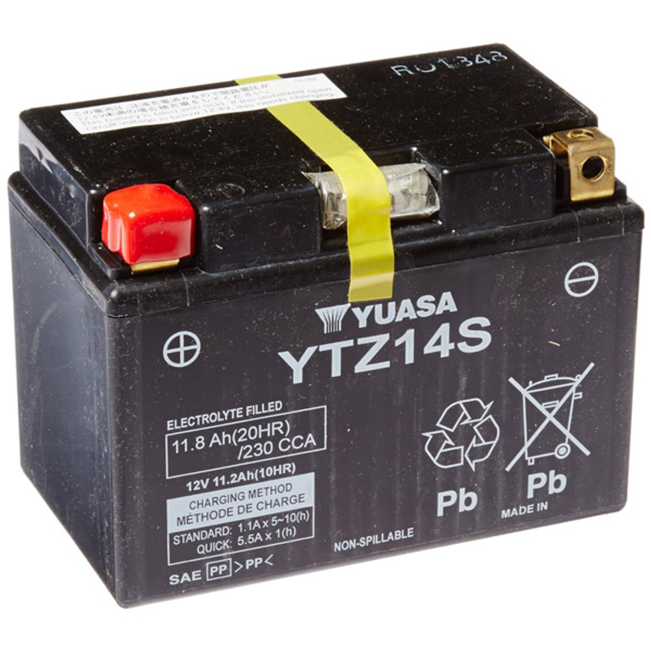 Yuasa KTM 1290 Superduke R 14-15 YTZ Factory-Activated Maintenance Free  Battery