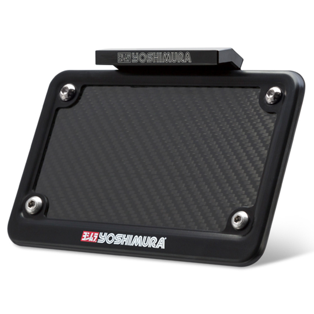 Yoshimura Kawasaki Z900 2017-2026 Fender Eliminator Kit